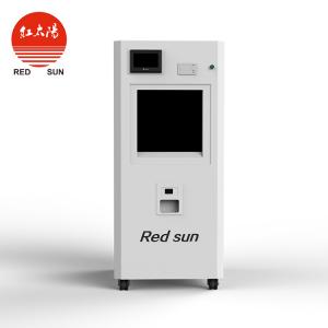 環氧乙烷滅菌器-低溫環氧乙烷滅菌器廠家價格(全自動型)-滑縣紅太陽醫療器械